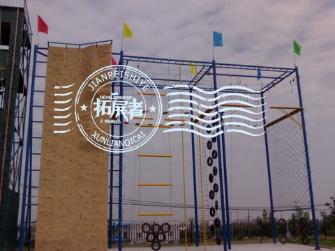 南阳丹江旅游区信任建培攀岩墙