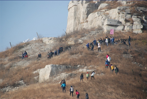 第13届体育登山比赛