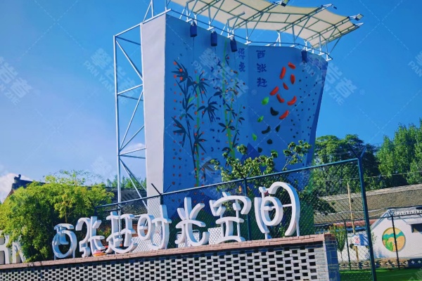 河南攀岩者体育学校攀岩墙全面上门检修服务白皮书