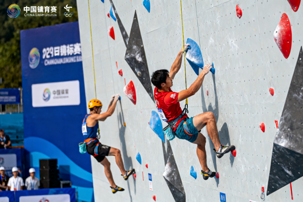 1765874009409959.png 攀岩比赛.2.png