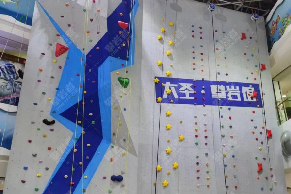 以专业设施与科学训练，夯实体育攀岩育人根基——攀岩墙在体育学院的核心价值与实践