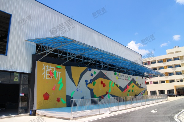 专业安装，为初中学校攀岩墙筑牢安全与发展之基