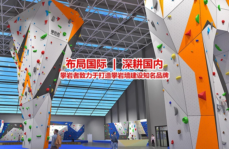 河南建培实业发展有限公司